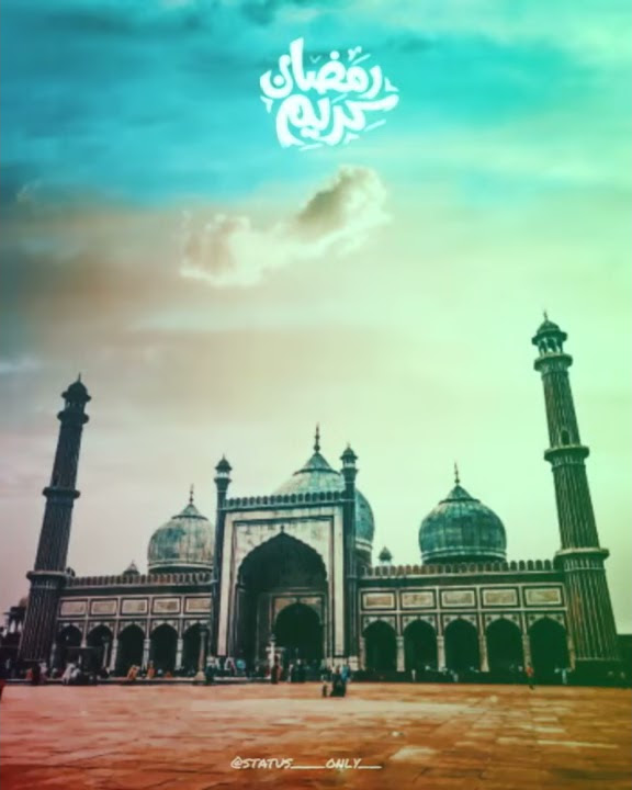 ramadan ramadan arabic song