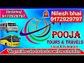 Pooja tours and travels palava city best car service in india
