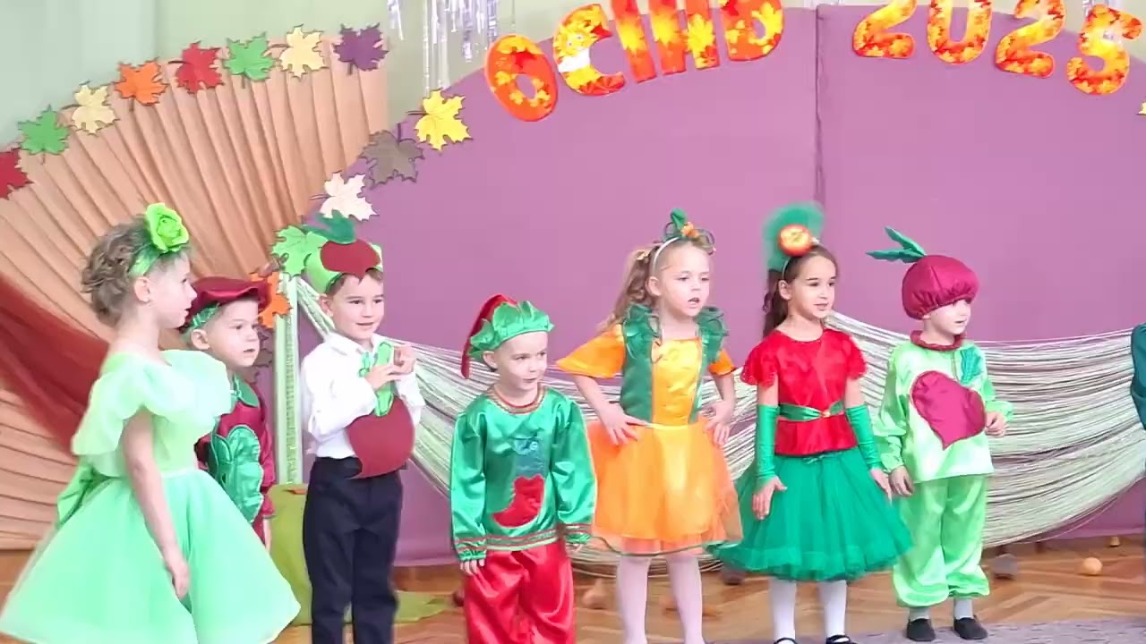 Свято осені 2025 ДНЗ 17
