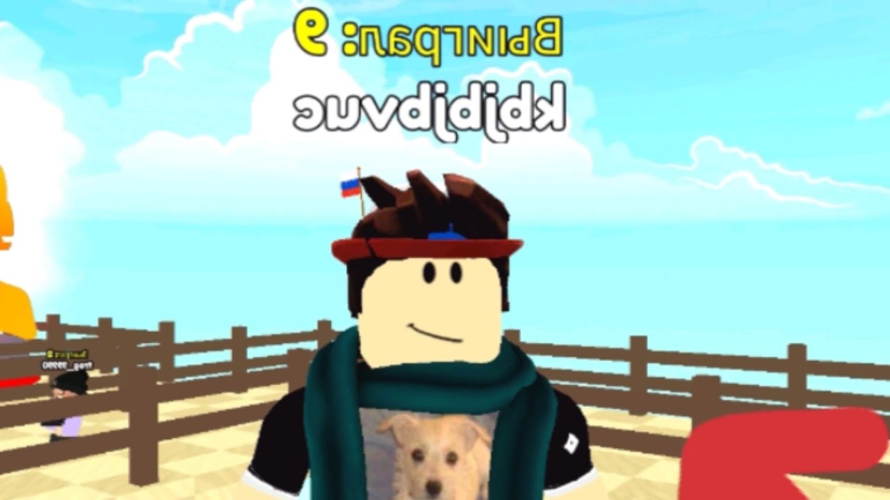 Лучшие ответы в игре ответь или умри. Загадки волшебная история играть. Лучшие ответы в игре ответь или умри. Отвечаю на вопросы в роблоксе. Лучшие ответы в игре ответь или умри.