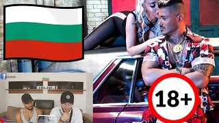 GALIN - 112 / Галин - 112, 2018 - REACTION