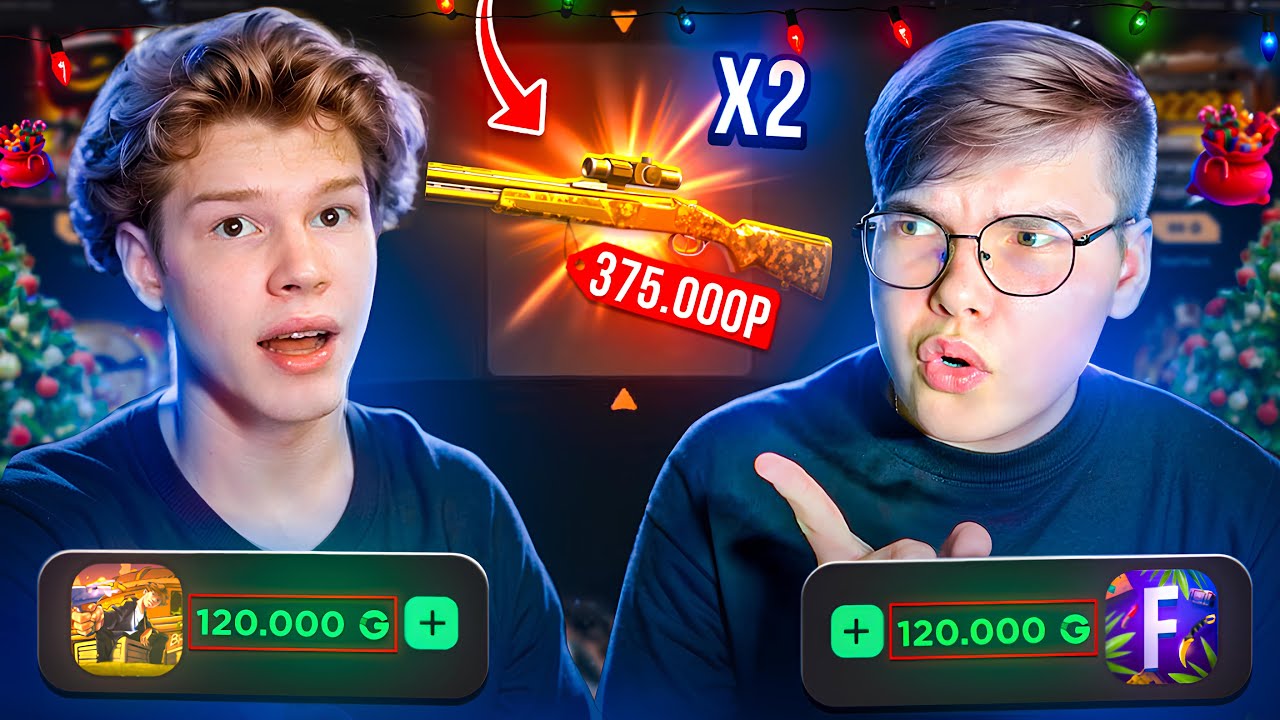 🔥 BRAT1SHKA VS FERUM НА GGSTANDOFF! ЗАДЕПАЛИ ПО 100.000₽ 😱😱 КТО БЫСТРЕЕ ВЫБЬЕТ NAMELESS МАЛЛАРД?! 💸