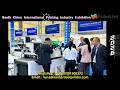 The 2026 South China International Printing Industry Exhibition #singlepassprinter #inkjetprinter