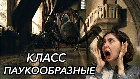 Урок 
