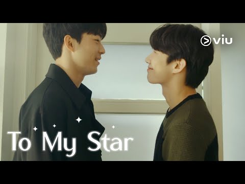To My Star Teaser | Son Woo Hyun, Kim Kang Min | Now On Viu