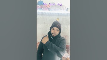 "Mera Pehla Vlog | Aaj Ka Din Aise Guzra|  #firstvlog #dailyvlog #irsadvlogs1 #myfirstvlog #short