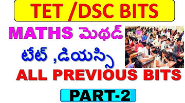 Maths methodology bits for TET,DSC EXAMS PART-2|Maths method in telugu|maths method for paper 1/2