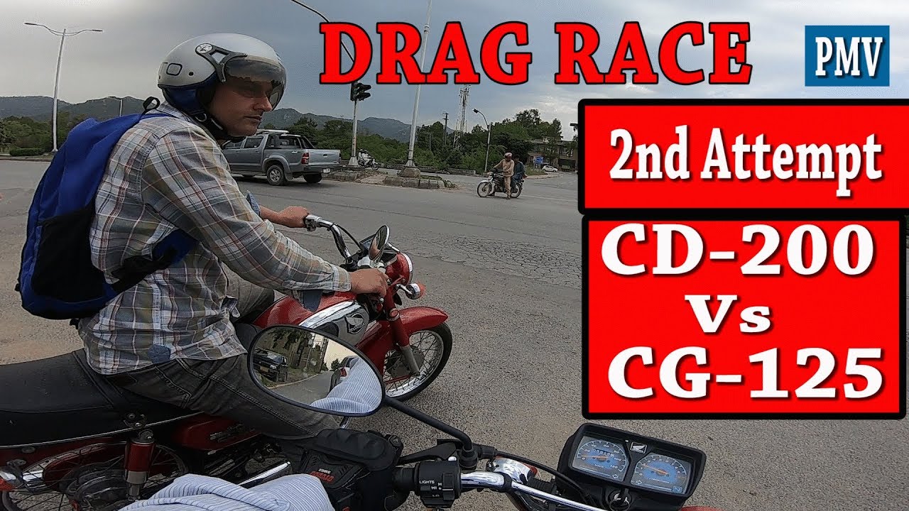 HONDA CD 200 MOTORCYCLE Vs HONDA CG 125 DRAG RACE NO 2
