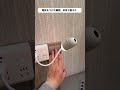 部屋が一瞬で“星空”になるライト、買ってよかった#ナイトライト #星空ライト #彼氏彼女 #誕生日プレゼント #プレゼント