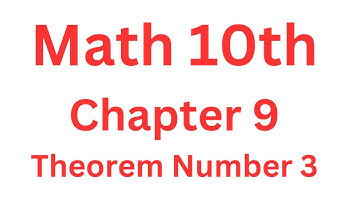Math 10th Chapter# 9 Theorem  Number 3||Aftab Ahmad Nasir