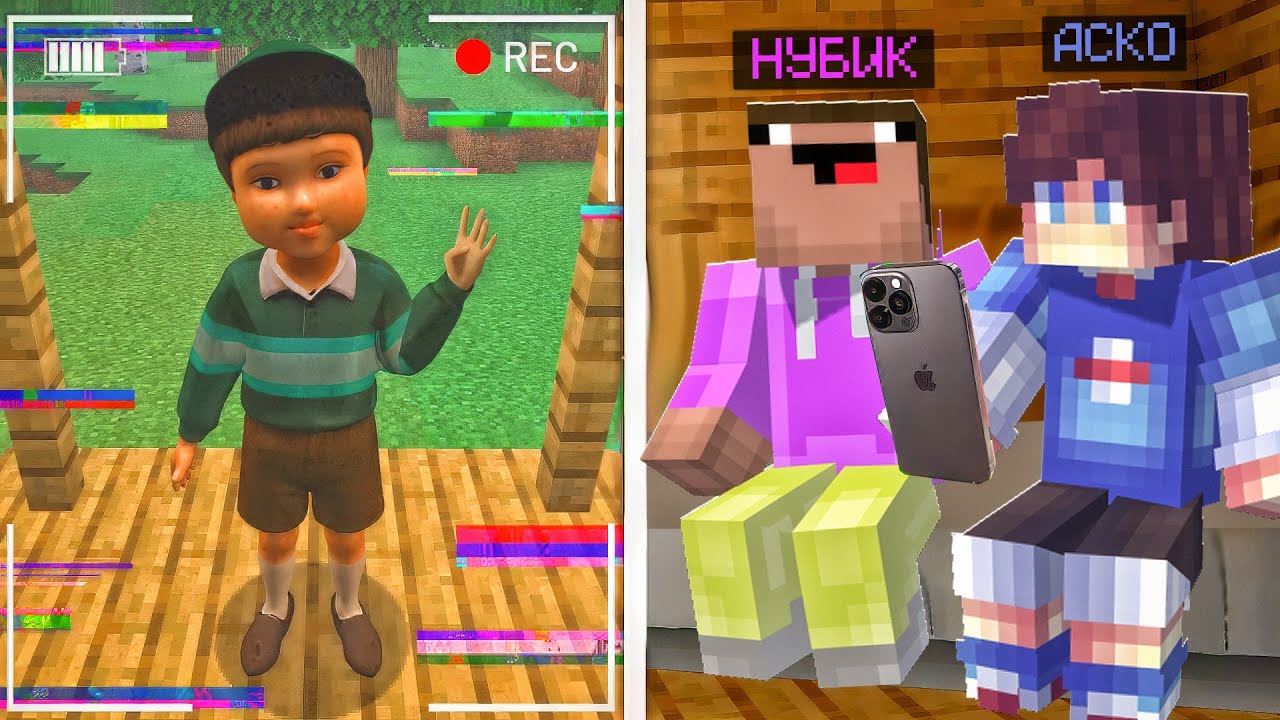 😱БІЗ ҚОРҚЫНЫШТЫ SQUID GAME 3 КУКЛАНЫ БАЙҚАП ЖАСЫРЫН КАМЕРАҒА ТҮСІРДІК