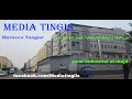 حي المجد المنطقة الصناعية المجد العوامة طنجة 20 10 2022 Tangier Zone Industriel Al Majd 
