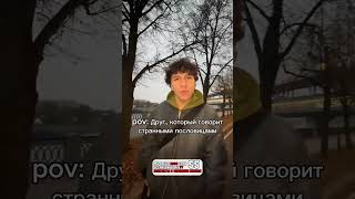 😁 😂Он все время путает😅 Телега тираннозавр