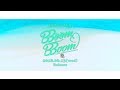 MOMOLAND「BBoom BBoom -Japanese ver.-」Teaser