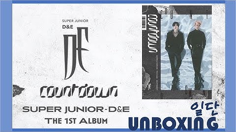 蛋奶開箱 I Super Junior-D&E The 1st Album ‘COUNTDOWN’ UNBOXING