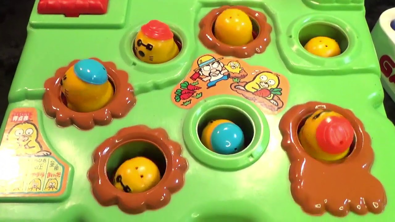 レトロ 電動トイ】モグラたたきスペシャルゲーム バンダイ もぐら叩き