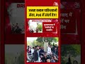 Gaurav Sawant: जनता बनाम Pakistan Army, PoK में संघर्ष हुआ तेज! | #POK #PakistanArmy #viralvideo