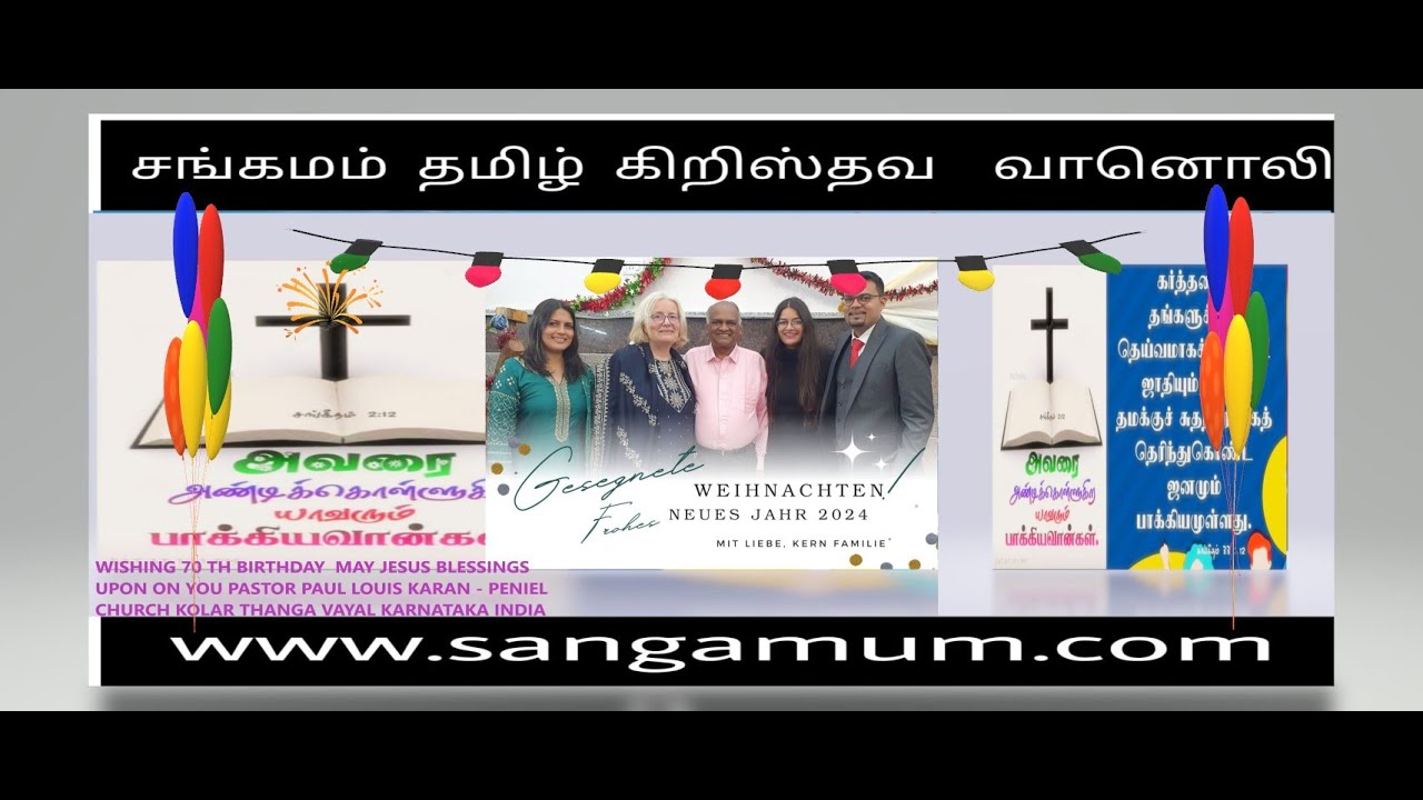 WISHING 70 TH BIRTHDAY-MAY JESUS BLESSINGS UPON ON YOU-PS PAUL LOUIS KARAN PENIEL CHURCH  KARNATAKA