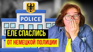 видео: Купили ЭТОТ БИЛЕТ И Ездим по Польше ПОЧТИ БЕСПЛАТНО! За 47 злотых. Немцам это не понравилось! картинка: Купили ЭТОТ БИЛЕТ И Ездим по Польше ПОЧТИ БЕСПЛАТНО! За 47 злотых. Немцам это не понравилось!