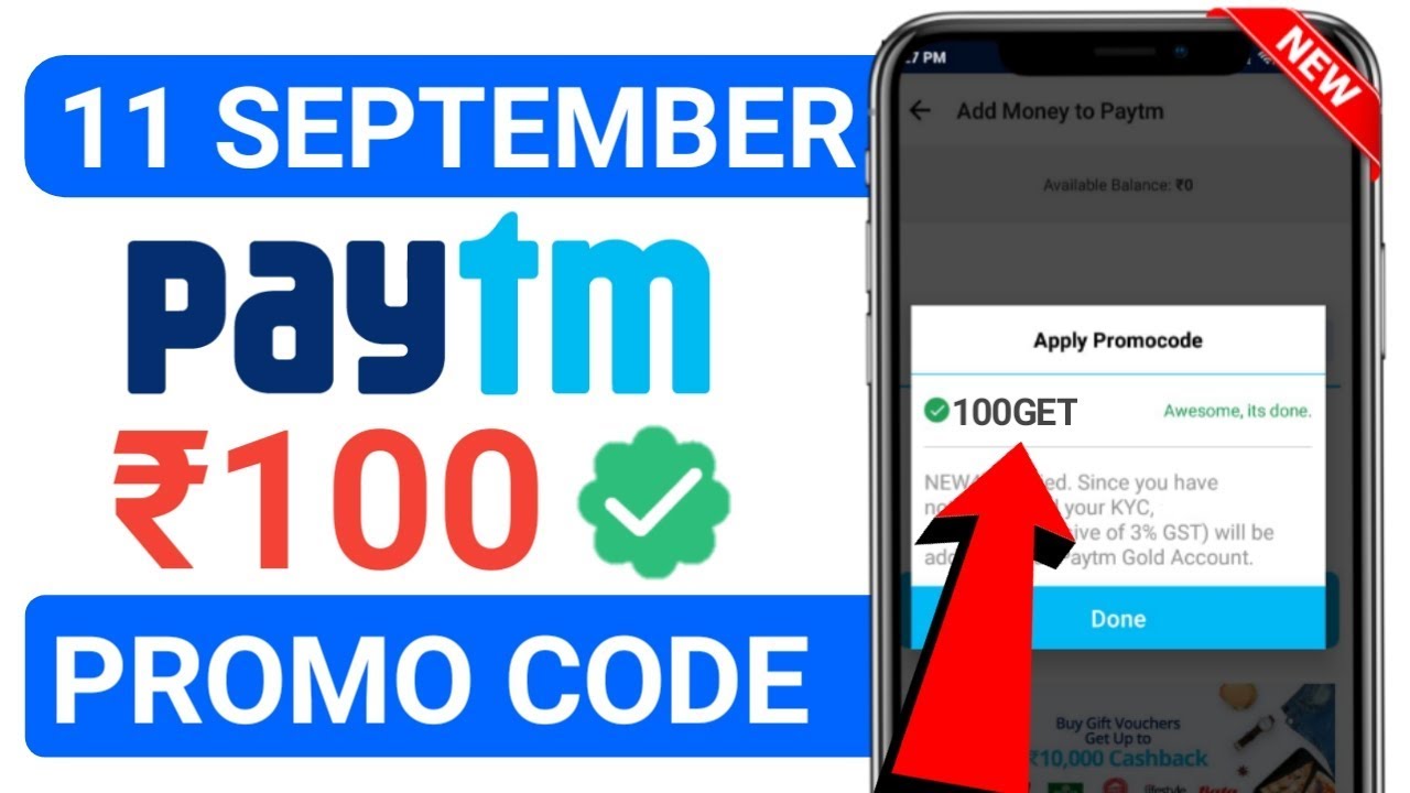 Paytm new promo code today 2019 || paytm new loot offer || 11 September promo code || paytm offar