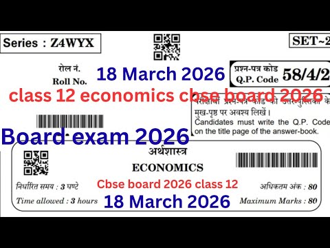 class 12 economics board exam 2026 cbse | class 12 economics answer key ...