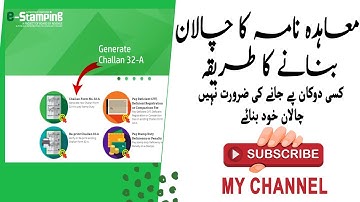 E Stamp Challan for Contract or Agreement | Guidance | own Create |Tenancy Challan | Raqam Lain dain