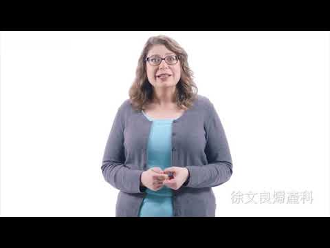 非侵入胎兒染色體篩檢 徐文良婦產科 NIPS (Invitae &JOG)  10周就可抽血驗出唐氏症, 13三套體, 18三套體, 性別染色體異常, 5個染色體微小片段缺失. 準確度約99%