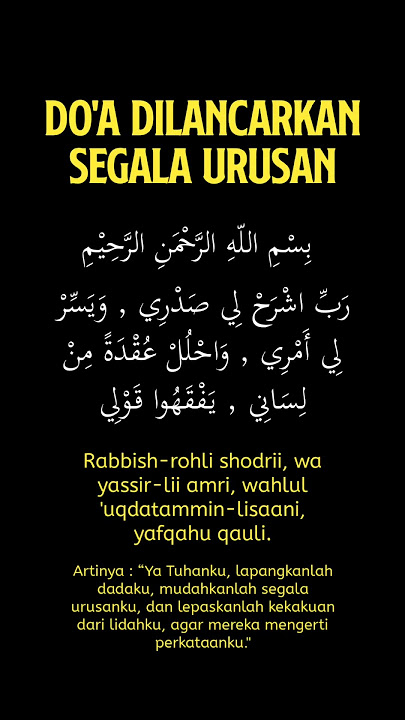 Doa dilancarkan segala urusan #doa #doaseharihari