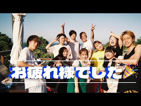 【革命】1ヶ月の思い出が詰まったエンディング【コムドット切り抜き】