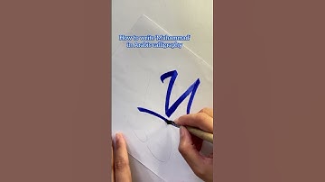 Easy how to write Muhammad in Arabic calligraphy using bamboo qalam #art #shorts