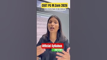 CUET PG M.Com 2026 | Official Syllabus M.Com Batch Start #cuetpg2026 #cuetpgmcom2026 #mcom #bhu