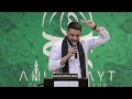 Mulla ali alzuhairi  eid alghadeer 2023