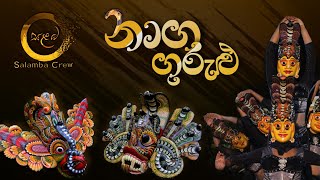 Salamba Crew | Naga Gurulu Dance Cover | නාග ගුරුළු | Sri Lankan Traditional Mask Dance