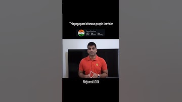 Technical Guruji Frist video on YouTube| Frist time video shoot my voice!! #technicalguruji