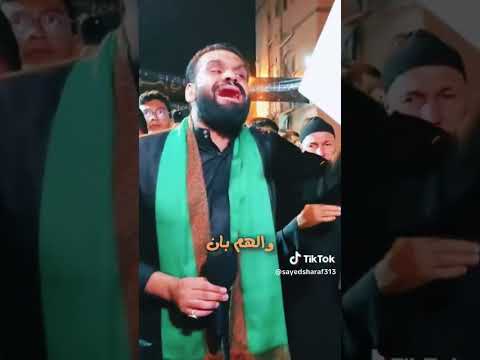 اه يا ليل عافوني والهم بأن بعيوني