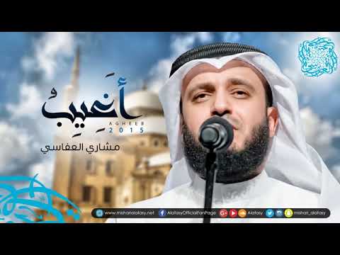 أغيب وذو الطائف لا يغيب