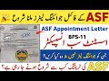 Finally Joining letters 2025 issued | Asf training date 2025