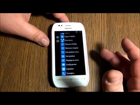 Vídeo: Diferença Entre O Nokia Lumia 610 E O Nokia Lumia 710