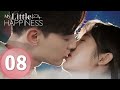 My Little Happiness EP08 Starring Xing Fei Tang Xiaotian ENG SUB 