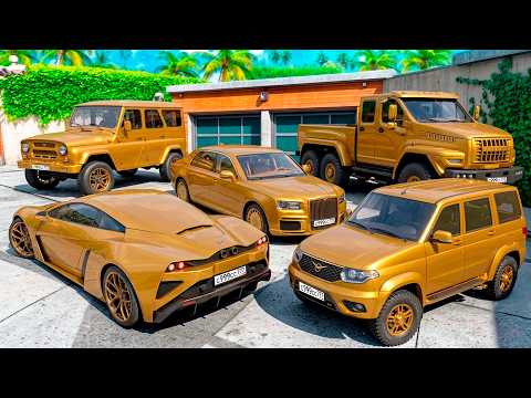 STOLE A BUNCH OF GOLDEN CHEAT CARS FROM A RICH PLAYER IN GTA 5! THIEF BATTLE IN GTA 5 ONLINE!