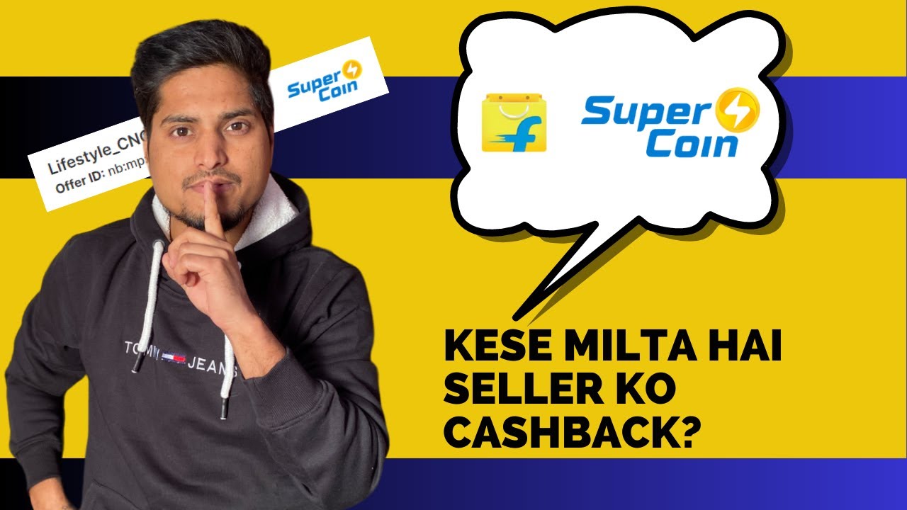 Flipkart SuperCoin Offer complete details A-Z for Sellers