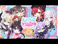 【Fall Guys】視聴者参加型☆キャラコンに自信はないけど勝てる気がする犬チーム【ぶいすぽ/花芽なずな】