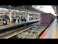 代走 LEDライト桃太郎 貨物列車横浜駅迂回高速通過芸 代走 LEDライト桃太郎 貨物列車横浜駅迂回高速通過芸