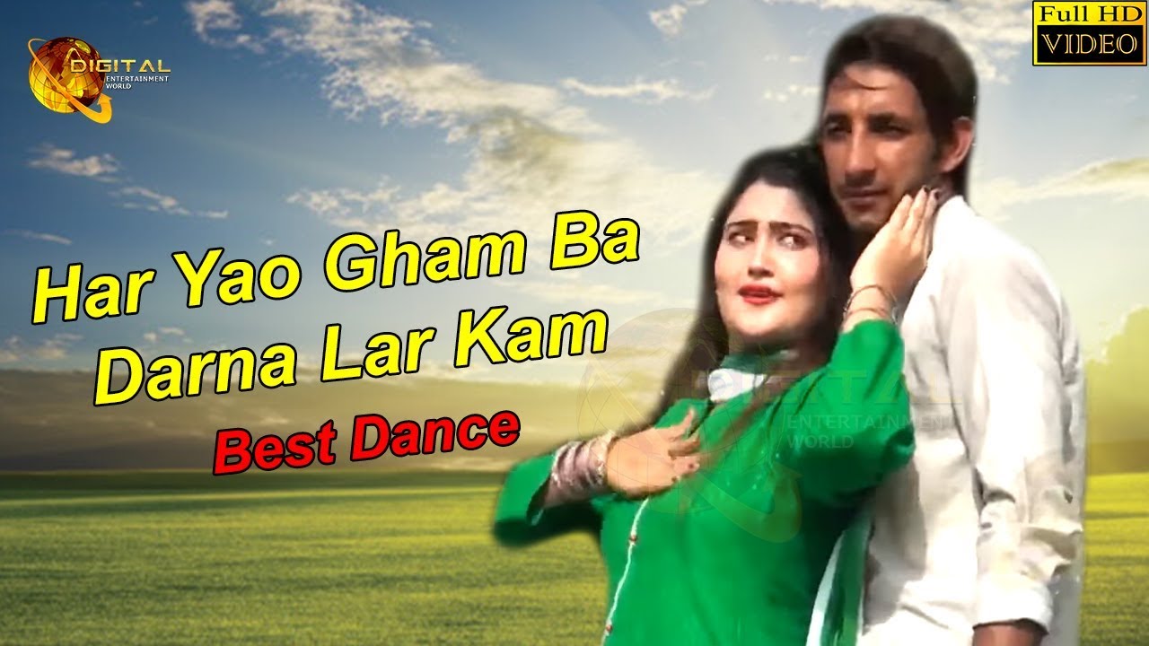 Pashto New Song 2019 | Har Yao Gham Ba Darna Lar Kam | Full HD Video