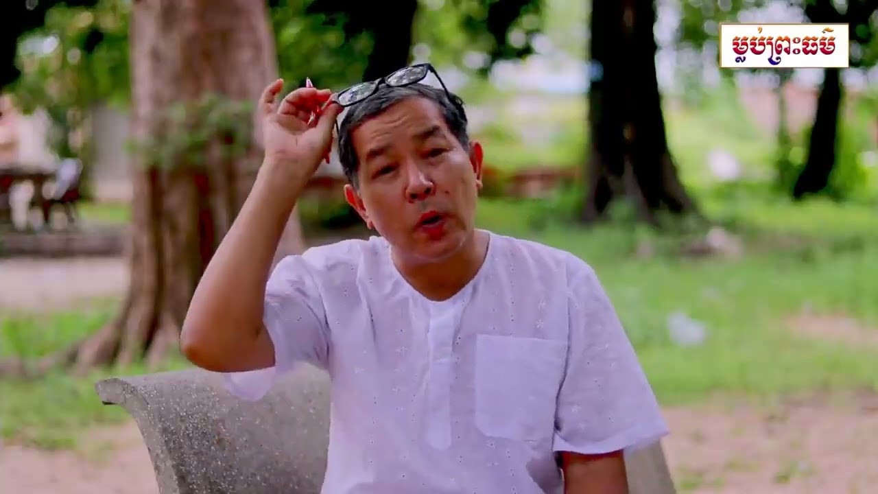 បកស្រាយសំណួផ្សេងៗក្នុងFacebookនិងYoutube | ថោងនីដាមុនី ThongNidamony