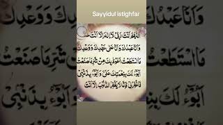 Download Lagu doa sayyidul istighfar MP3