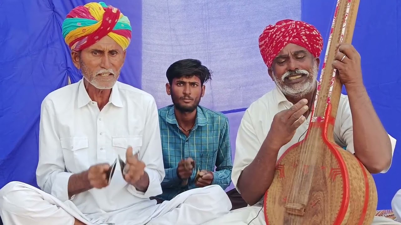 भजन गायक सवाई राम सेजू सिहानी शानदार परशतूती 