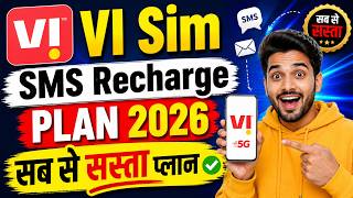 Vi Sim Sms Pack Recharge | Vi Sim Sms Otp Recharge Plan | Vi Sim Sms Pack Recharge | Sms Pack