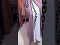 Unique Abaya New Design 2024#abaya #eidcollection #viral #dubai