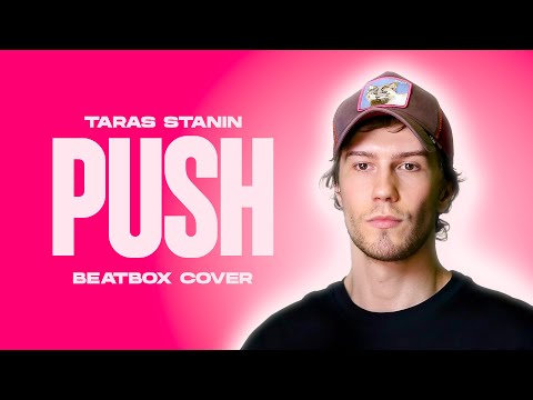 Taras Stanin | Push